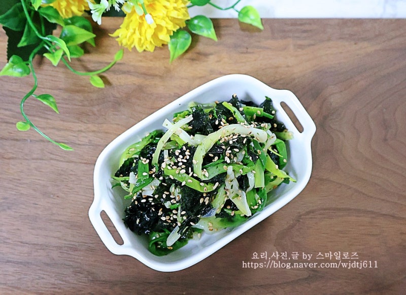 쪽파김무침 레시피 쪽파무침 요리 곱창파래김무침