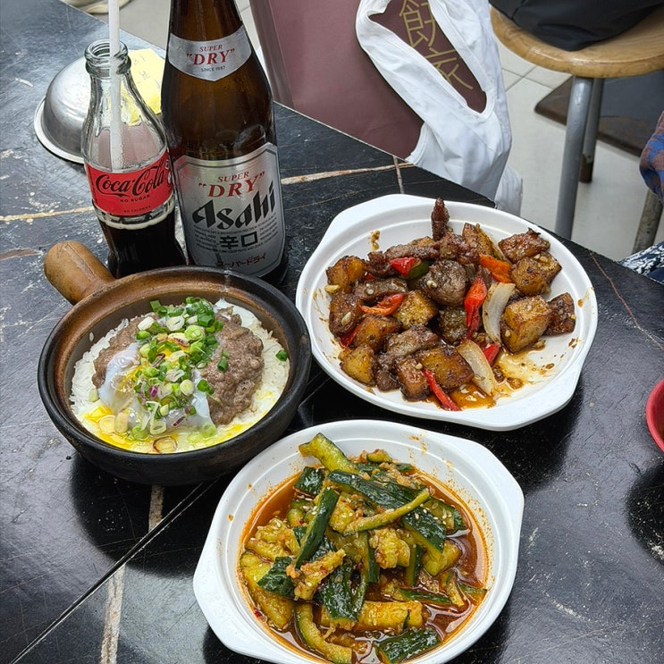  홍콩 힝키레스토랑ㅣ홍콩식 솥밥 뽀짜이판 백종원 맛집