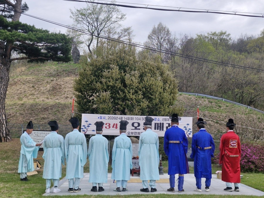 선들재 사진 5