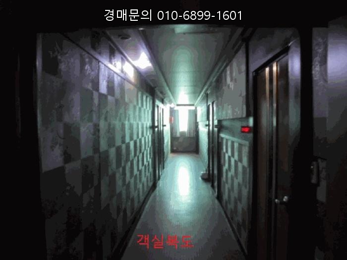  [제천시 화산동 숙박시설 경매] 51% 파격 할인! 위반건축물 리스크도 기회가 되는 대형 모텔 (2025-79)