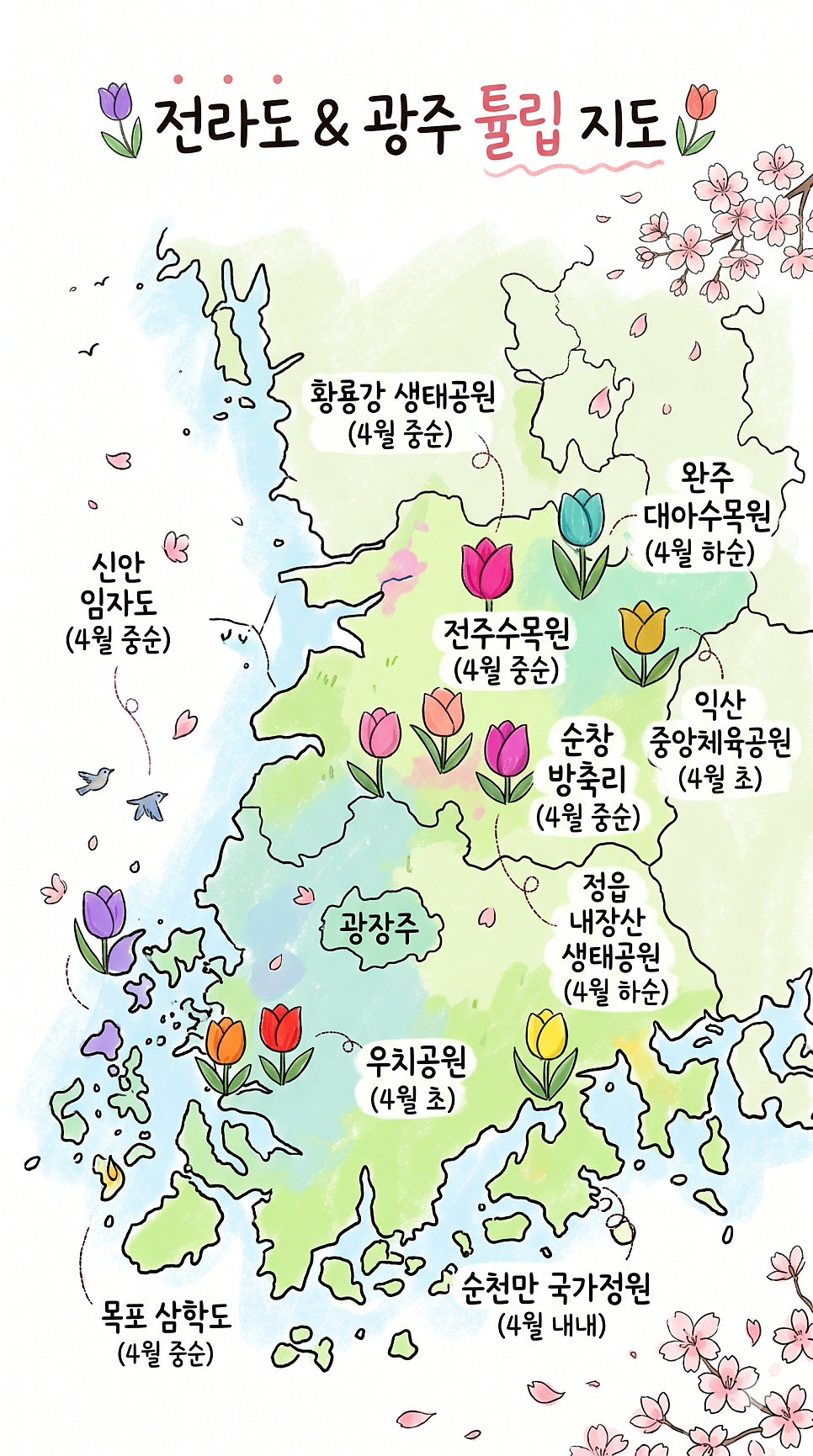 카페로퍼 사진 4