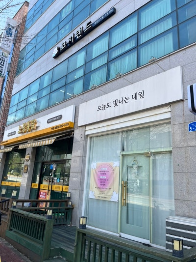 사진 7