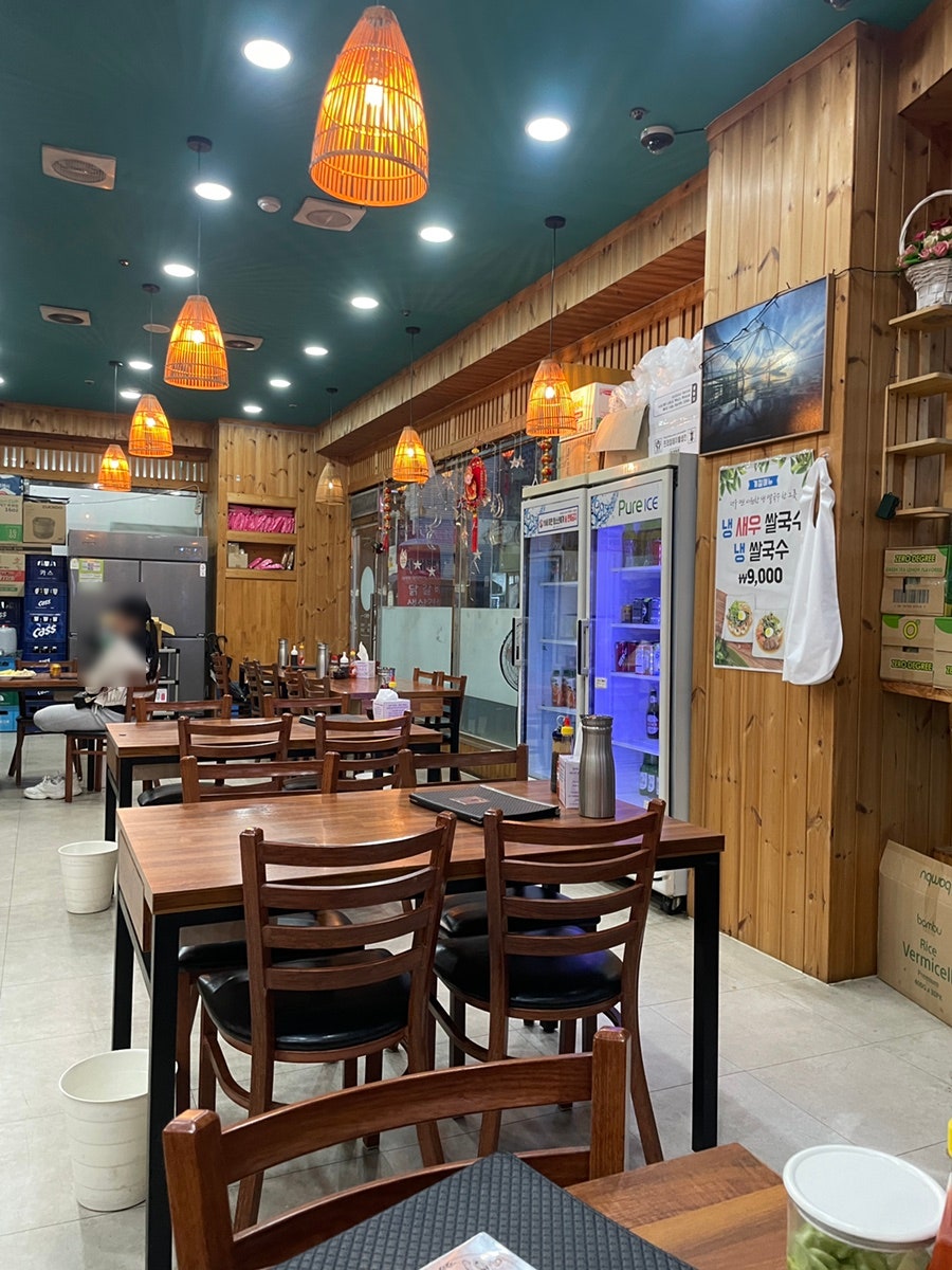 아라기 천안역점 사진 4