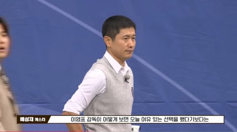 골때녀리부트“탑걸 vs 월드클라쓰, 이미 승부 갈렸다… 핵심은 ‘이거’”