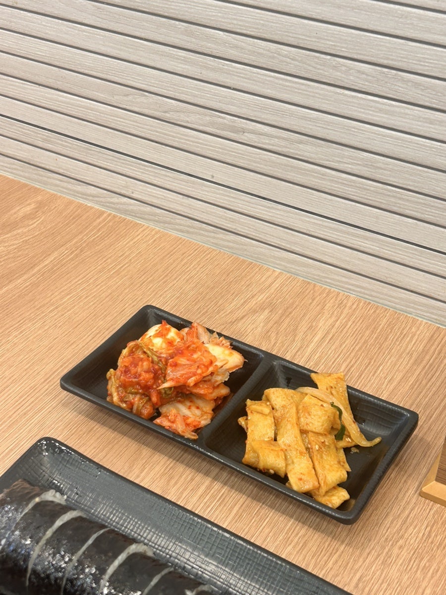 우리동네김밥 사진 3