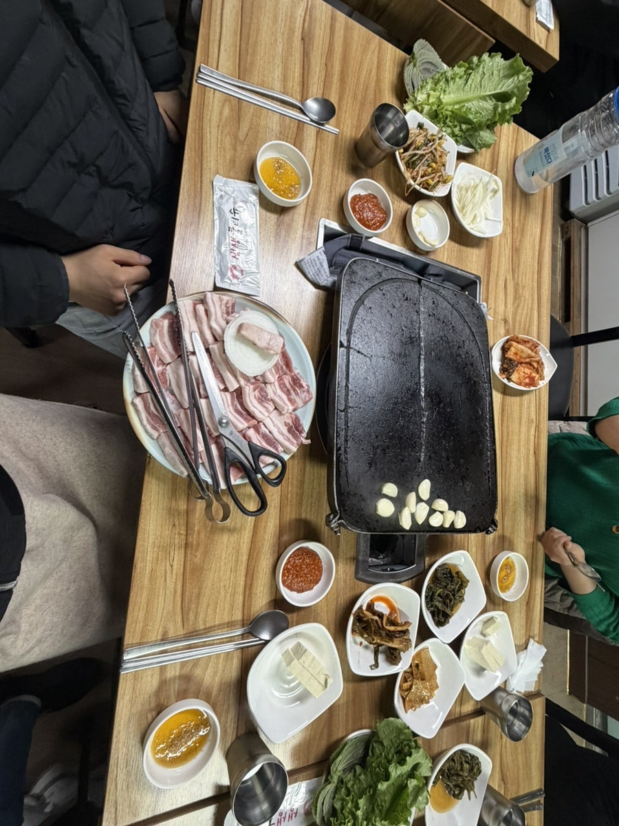 이조돌구이 사진 1