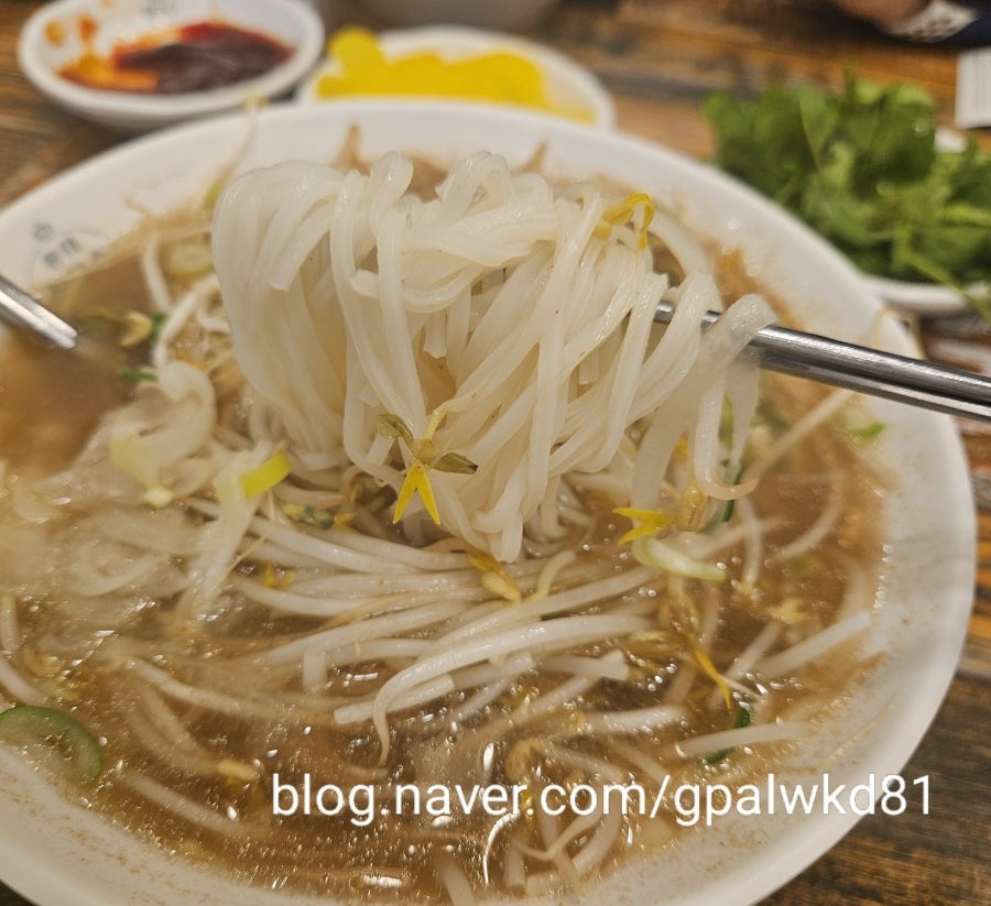 홍대쌀국수 이마트분당점 사진 6