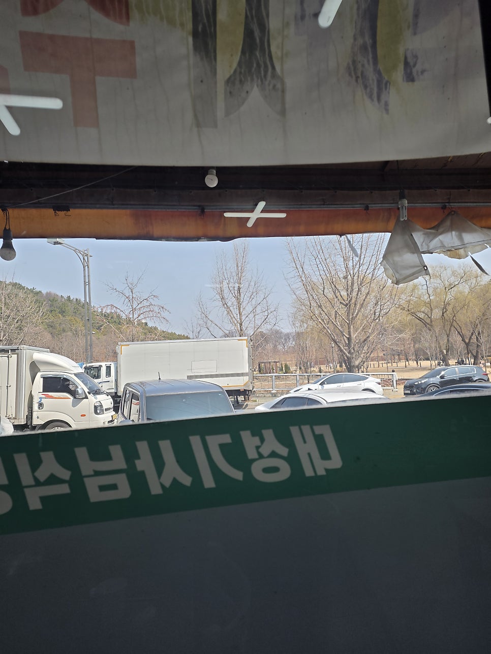 대성기사님식당 사진 5