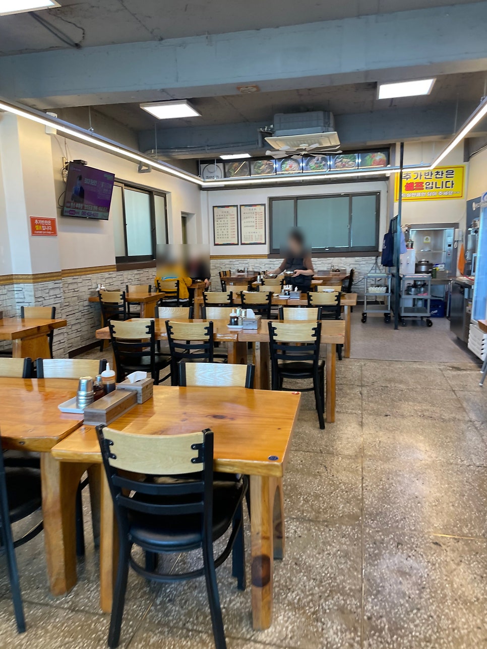 자연정가 양평해장국 오이도점 사진 2