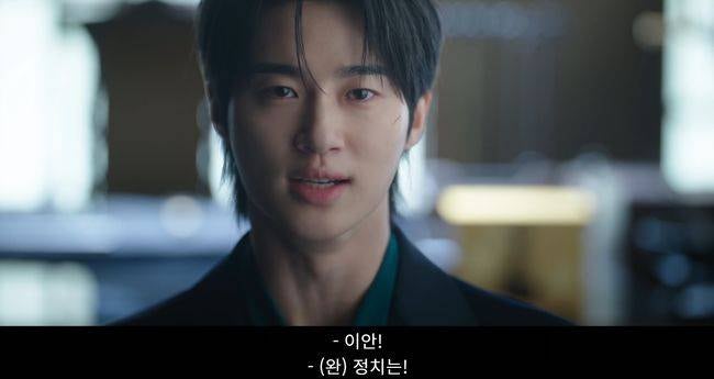 변우석 연기력 논란에 공승연이 최대수혜자?…'대군부인' 웃픈 현실