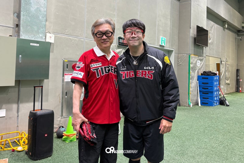 [김의성] 기아타이거즈 비하인드