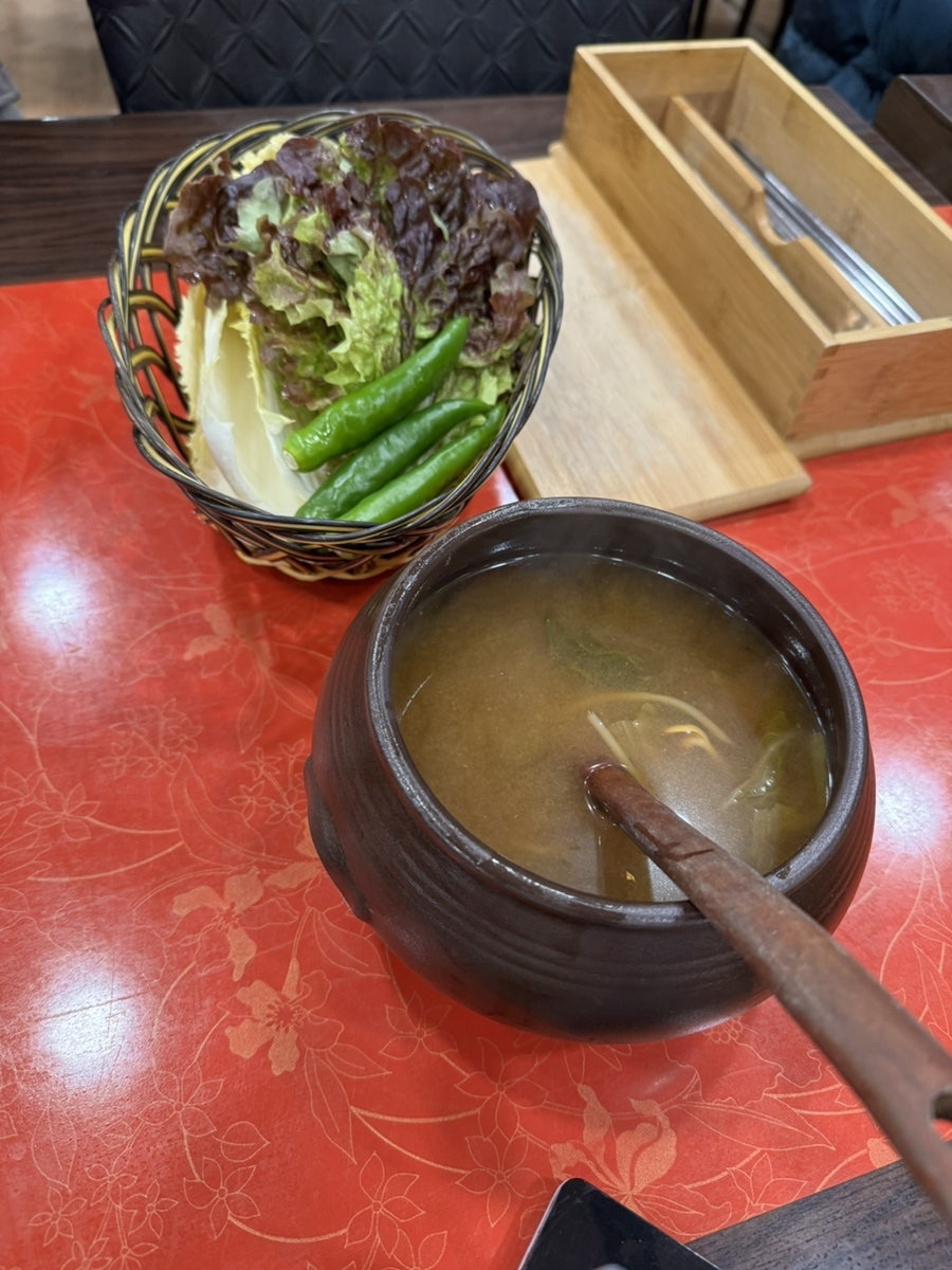 전통항아리보쌈 사진 5