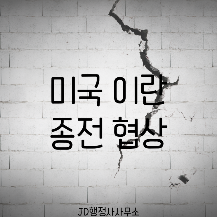  세종 대통령실 진짜 내려오나 | 집값 폭등 시작됐다는 충격 소식, 지금 세종시 난리 난 이유