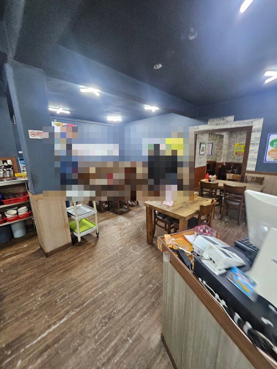 해림수산 사진 2