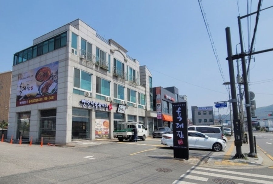 육대장 광주장지점 사진 5