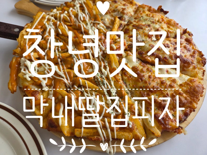 사진 2