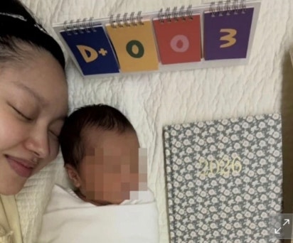 배우 최유화 엄마 됐다! 득녀 소식과 함께 공개한 '출산 인증샷'... 남편 나이 작품 프로필 총....