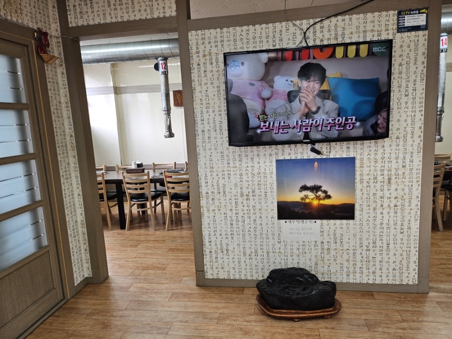 들안촌숯불갈비 사진 2