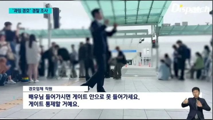  대한민국에 S급 게이트 열린 실제 상황.jpg