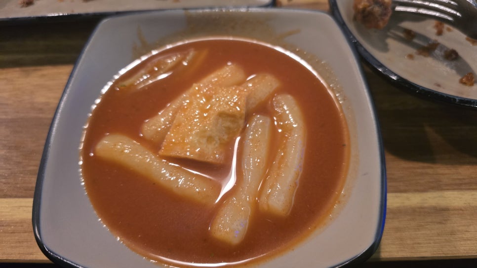 종로진미통닭 사진 4