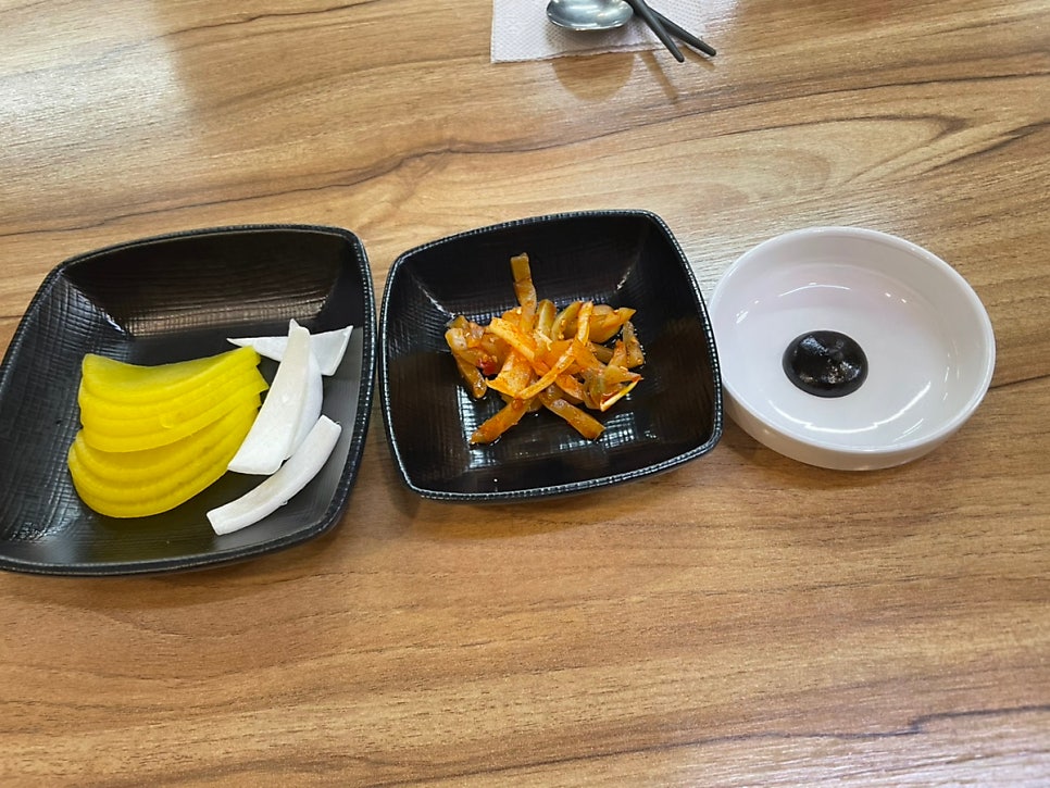 진진차이나 사진 3