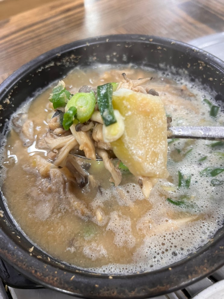  전북도립미술관 바로옆 모악산손두부 아이와 함께 가기 좋은 완주 맛집 모악산 맛집
