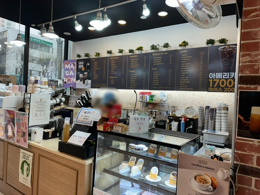발도스커피 곧바로병원점 사진 6