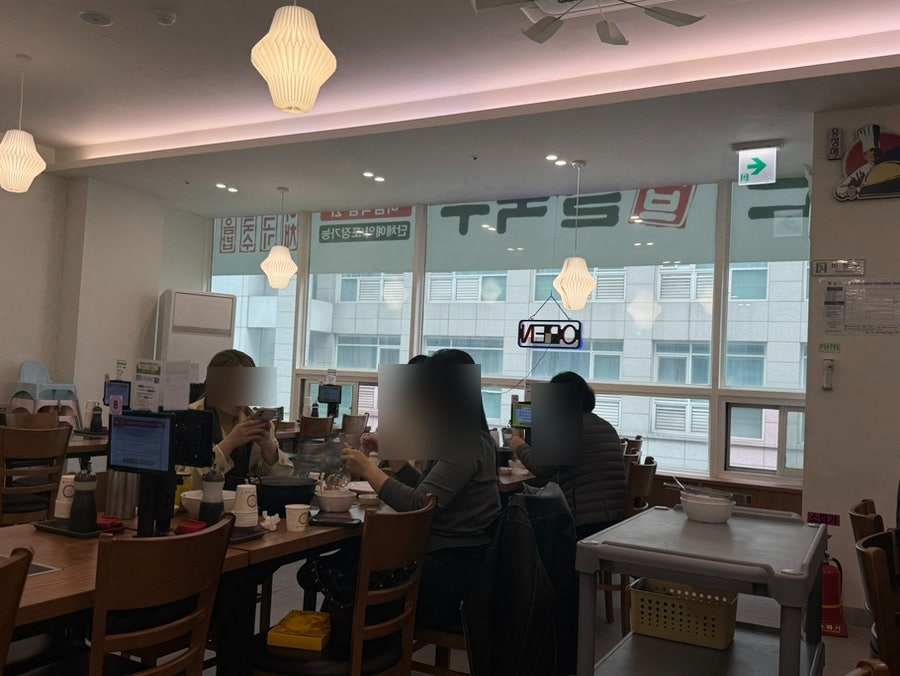 등촌샤브칼국수 미금역점 사진 3