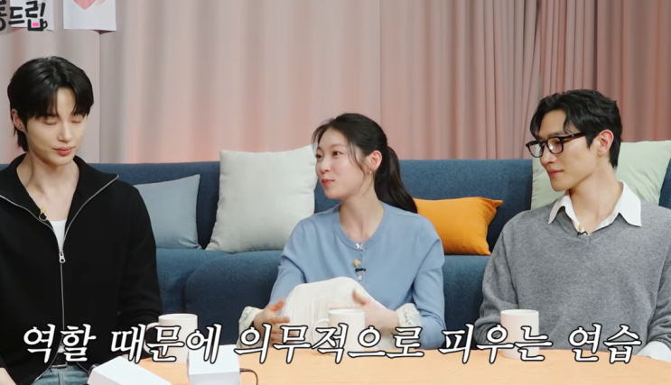  공승연, 담배 경험 고백 배역을 위해서 배웠다?