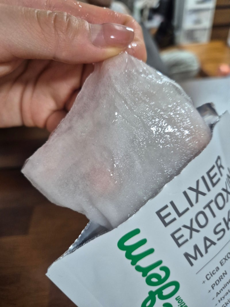 마스크팩 추천 고민 끝 ｜ 5천원대 보떼덤 마스크팩 효과 있을까?