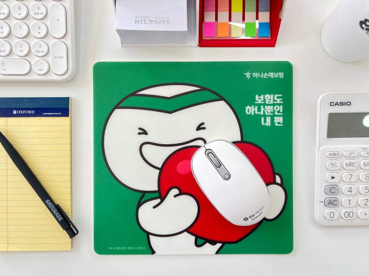  은행 홍보물 추천! 고객 만족도 높은 마우스패드 칼라인쇄 제작 사례