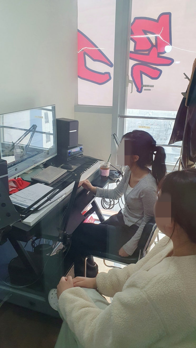  천안보컬학원 입시를 준비할 때 필요한 곳