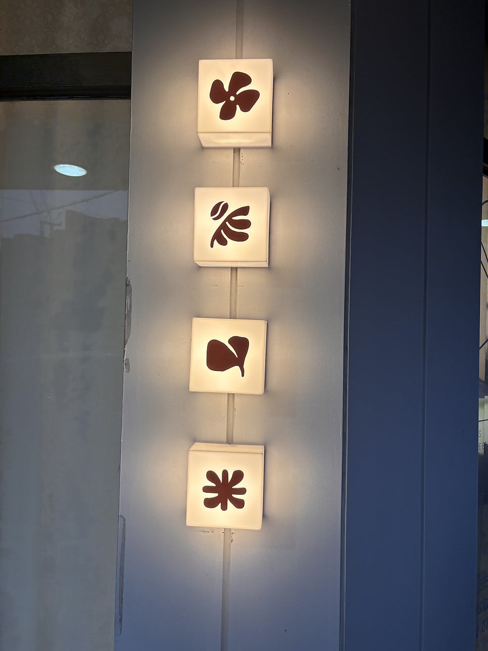 열두재 사진 5