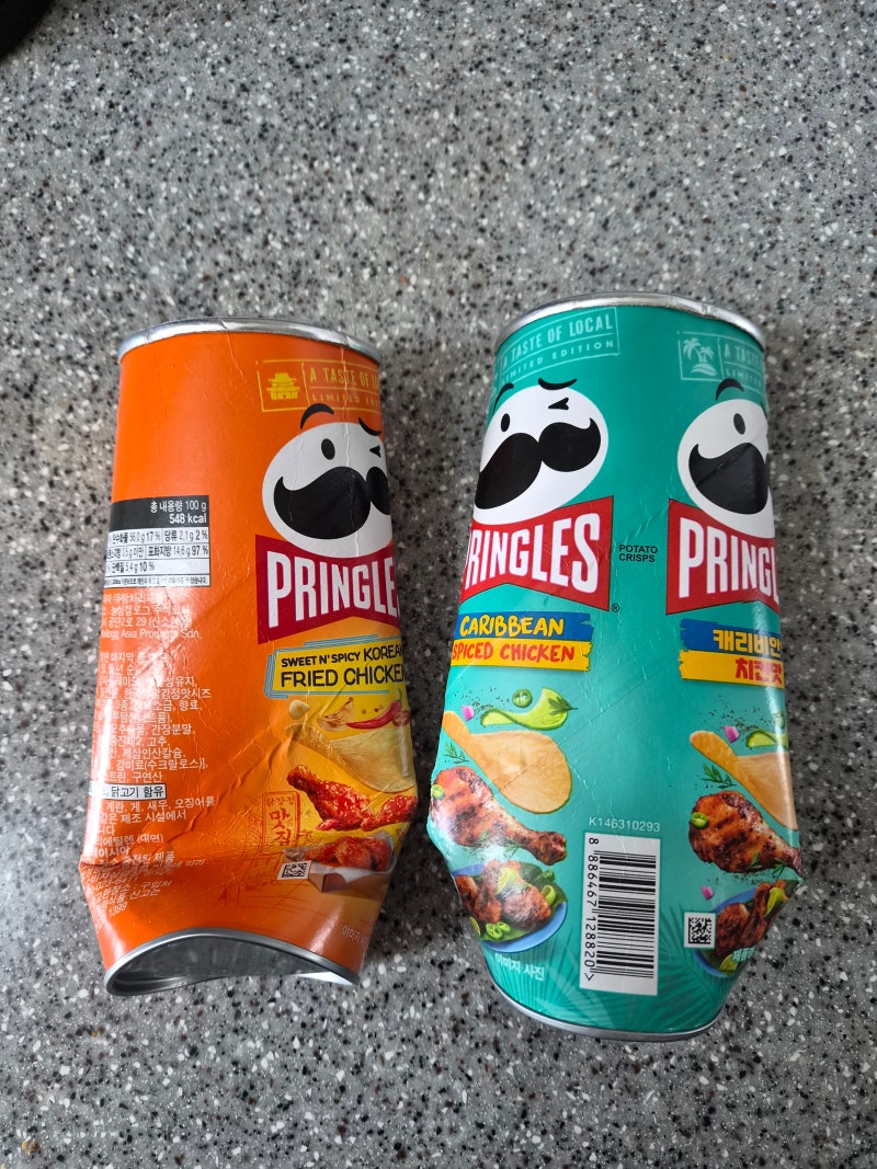 프링글스 통, 넌 정체가 뭐니? (분리수거 대혼란)