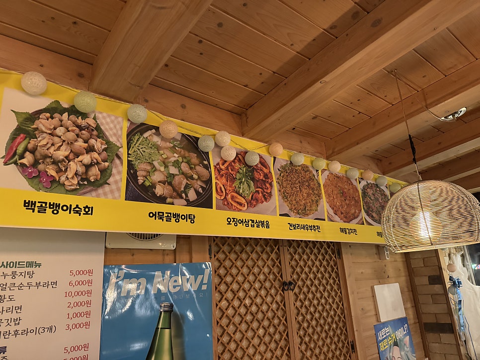 자올포차 사진 6