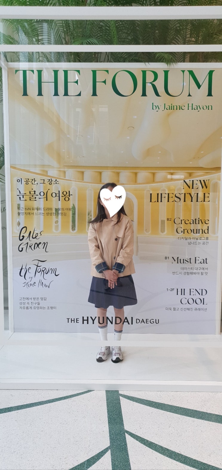  다사계류유산한의원 저도 그랬지만, 남편의 컨디션이 중요합니다