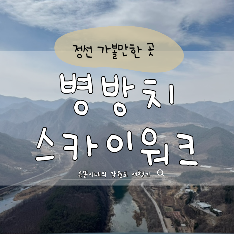 사진 4