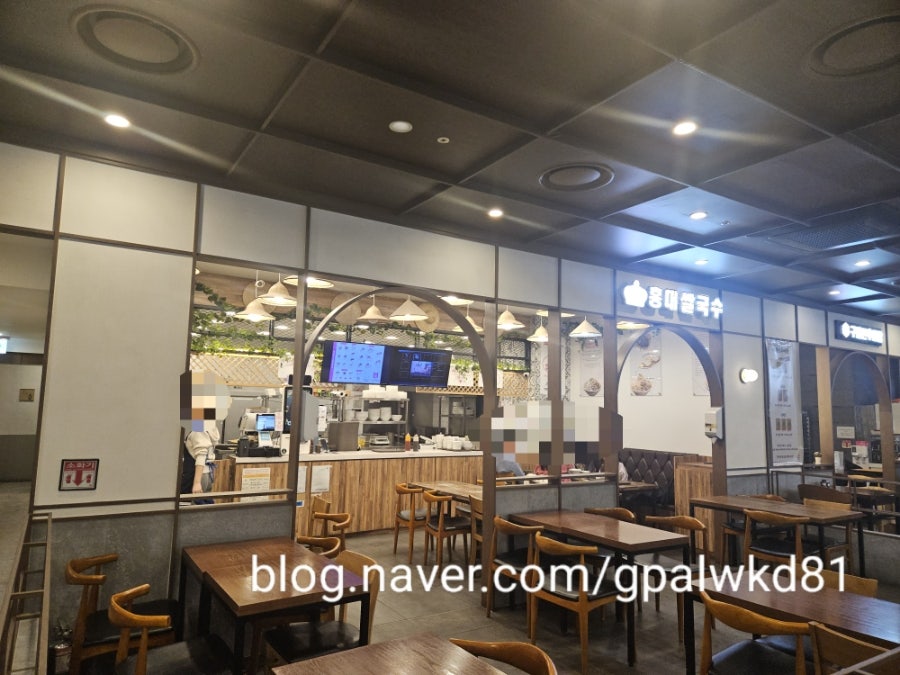 홍대쌀국수 이마트분당점 사진 1