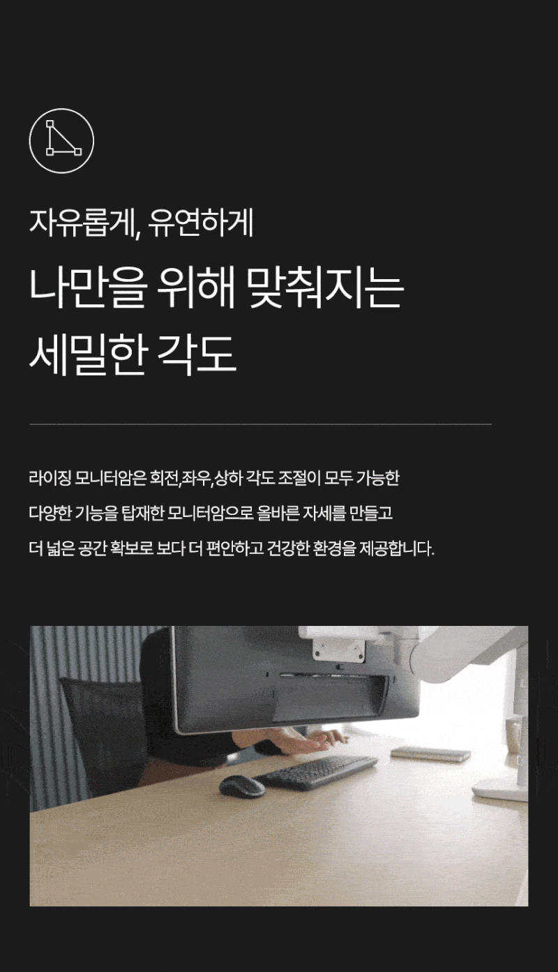 고중량 모니터암 추천 고민된다면, 펠로우즈 라이징 프리미엄 싱글 모니터암 후기