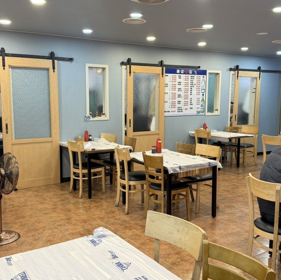 해강횟집 사진 4