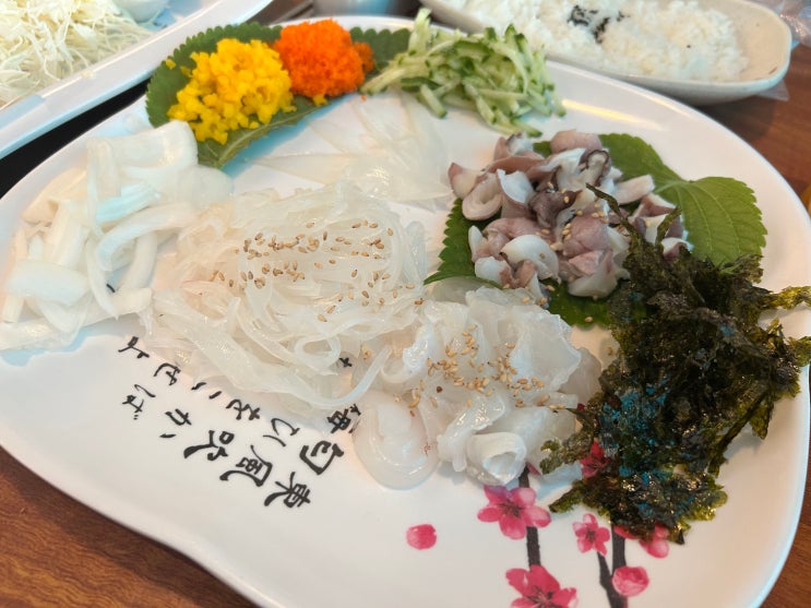  인천시청 맛집 갑오징어회 추천 만사형통산오징어 인천시청점