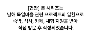 사진 7