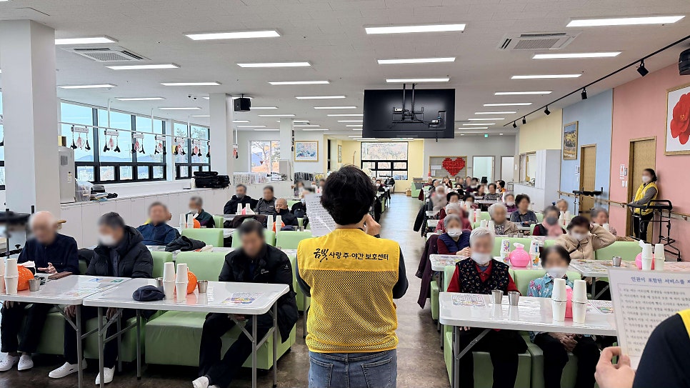 보령시주간보호센터 금빛사랑주야간보호센터 어르신 케어 프로그램 안내