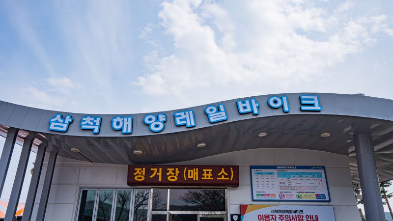 사진 9