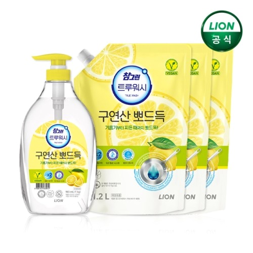  주방세제 3종 비교 살림백서 참그린 프릴 생활 건강 꿀템 리뷰