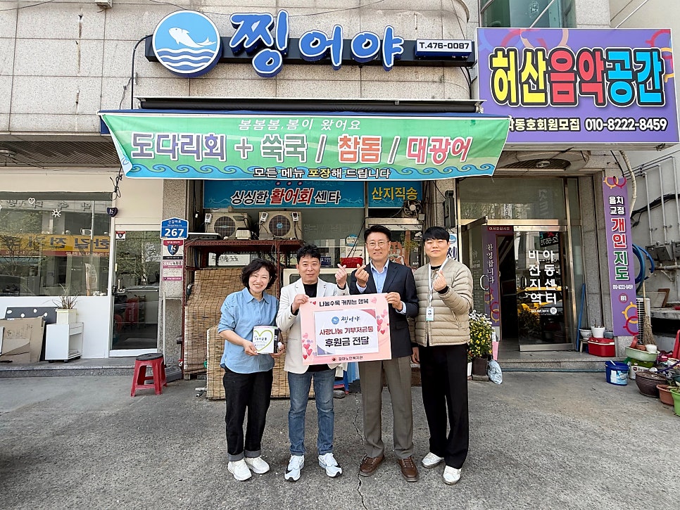 찡어야 사진 2