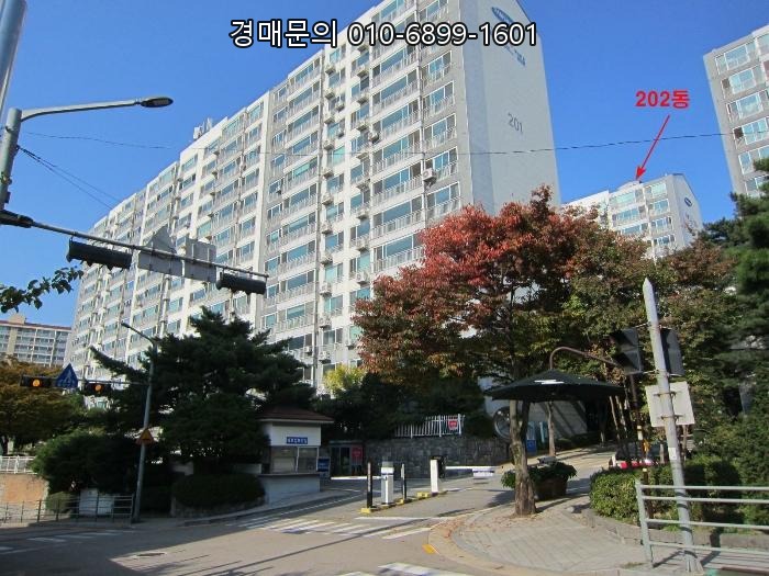  경기도 용인시 기흥구 마북동 연원마을쉐르빌아파트, 45평대 넓은 보금자리를 잡을 절호의 법원경매 기회! (용인시 기흥구 연원로42번길 33, 202동 5층506호) 2024타경89
