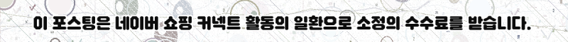 삼성갤럭시북4 프로360 16인치 대학생 2IN1추천?
