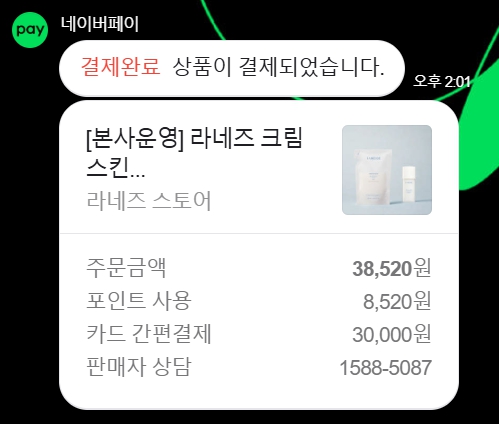  브랜드 블로그? 안하면 손해보는 이유(사업자 대표님들 보세요.)