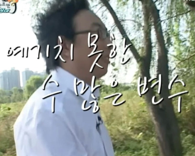  4월 절반 정산
